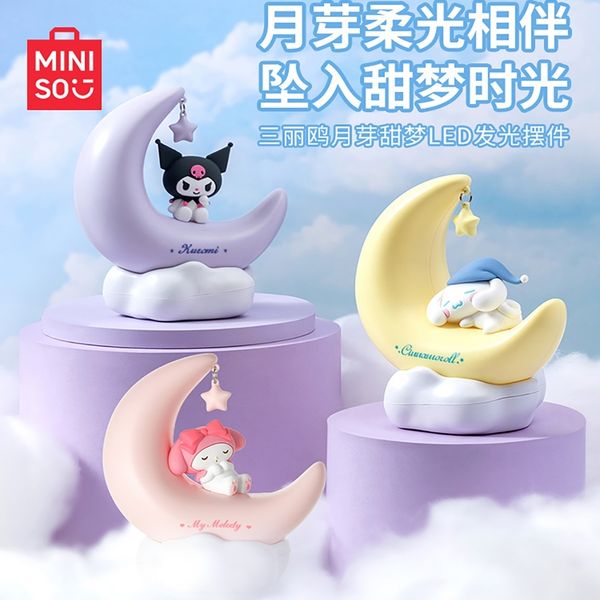 三麗鷗 月芽甜夢 系列 小夜燈｜MINISO ｜LED 小夜燈 擺件 大耳狗 酷洛米 可愛 禮物 周邊｜嗨寶好選物