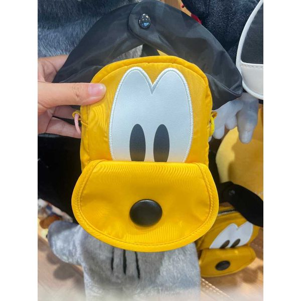 迪士尼 布魯托 95週年｜MINISO｜公仔 掛件 斜挎包 可愛 實用 收藏 禮物 周邊｜嗨寶好選物