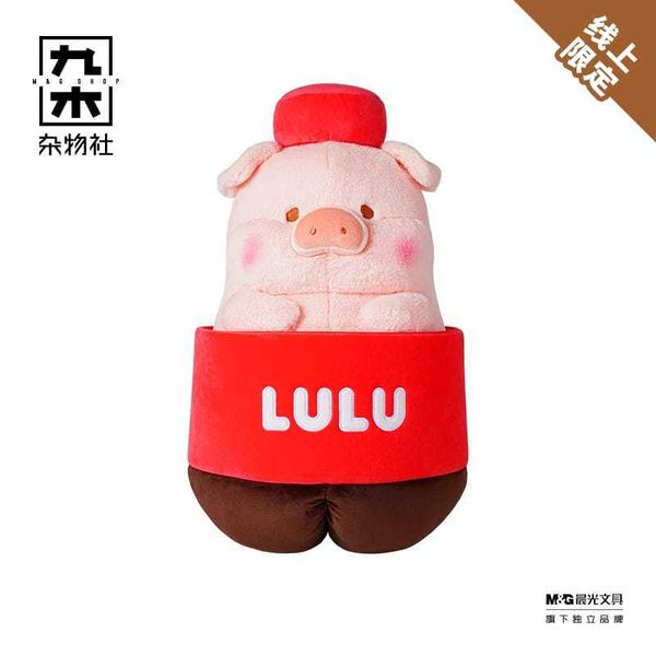 罐頭豬 LuLu 系列 可樂豬 薯片豬｜九木雜物社｜毛絨 公仔 玩偶 擺件 可愛 收藏 送女友 生日 周邊｜嗨寶好選物