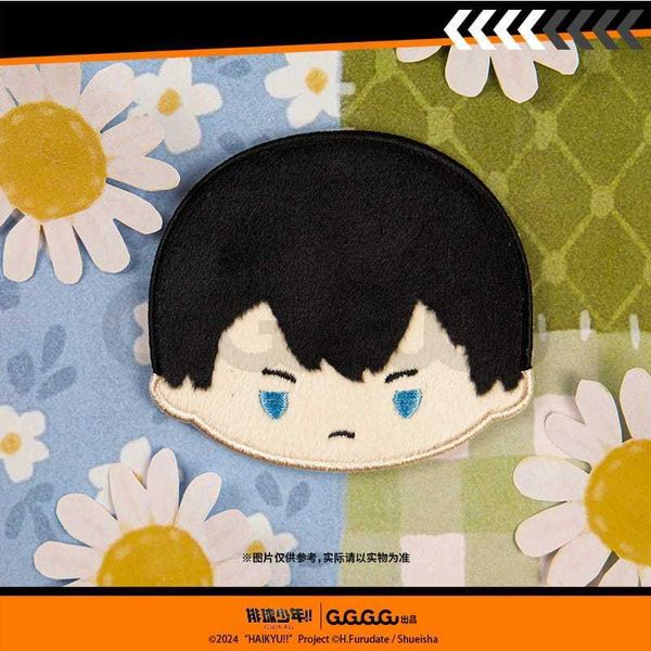 排球少年 毛絨冰箱貼｜谷谷逛谷｜毛絨 冰箱貼 日向 影山 月島 動漫 谷子 可愛 收藏 禮物 周邊｜嗨寶好選物