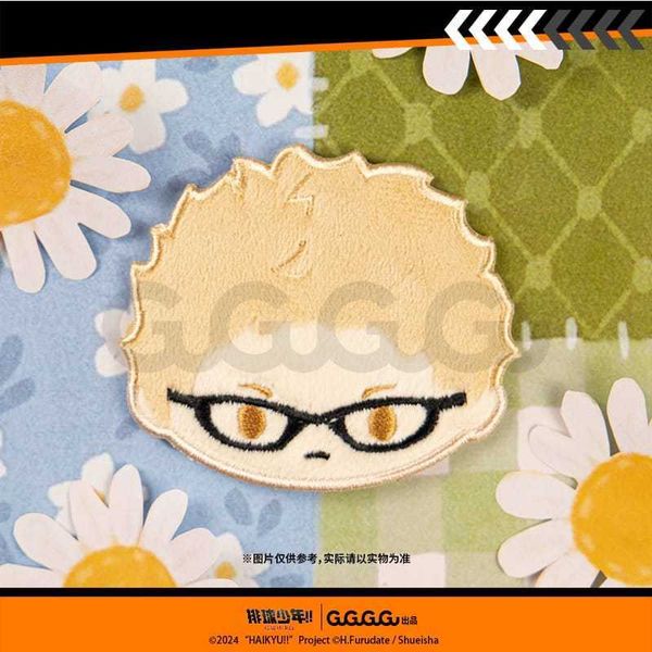 排球少年 毛絨冰箱貼｜谷谷逛谷｜毛絨 冰箱貼 日向 影山 月島 動漫 谷子 可愛 收藏 禮物 周邊｜嗨寶好選物