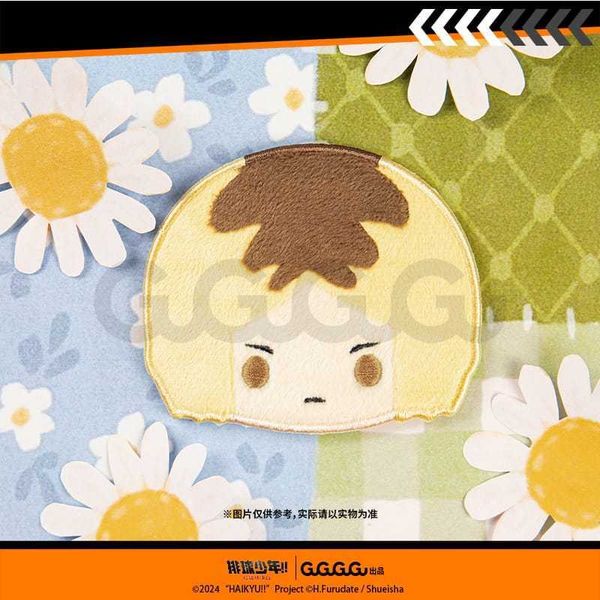 排球少年 毛絨冰箱貼｜谷谷逛谷｜毛絨 冰箱貼 日向 影山 月島 動漫 谷子 可愛 收藏 禮物 周邊｜嗨寶好選物