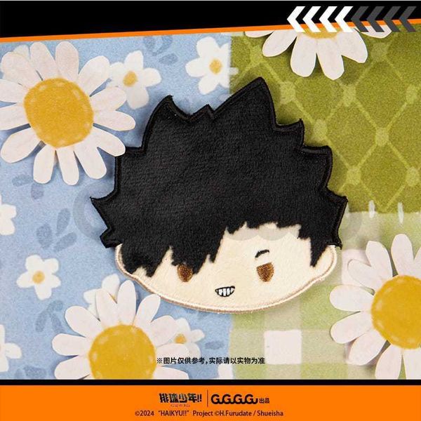 排球少年 毛絨冰箱貼｜谷谷逛谷｜毛絨 冰箱貼 日向 影山 月島 動漫 谷子 可愛 收藏 禮物 周邊｜嗨寶好選物