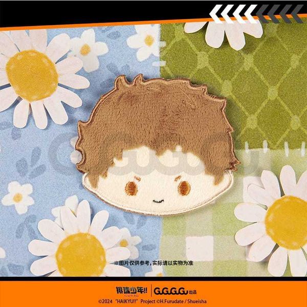 排球少年 毛絨冰箱貼｜谷谷逛谷｜毛絨 冰箱貼 日向 影山 月島 動漫 谷子 可愛 收藏 禮物 周邊｜嗨寶好選物