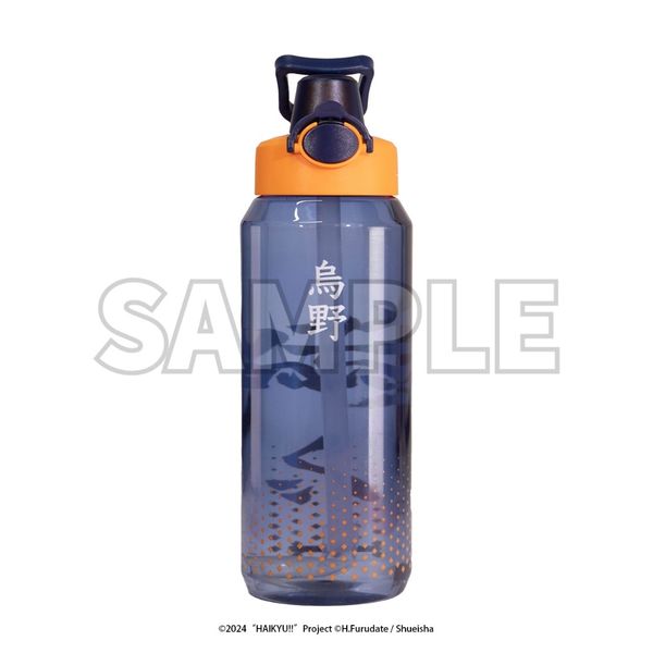 排球少年 烏野高校 音駒高校 水壺｜谷谷逛谷｜大容量 水杯 1200mL  動漫 周邊 實用 收藏 禮物｜嗨寶好選物