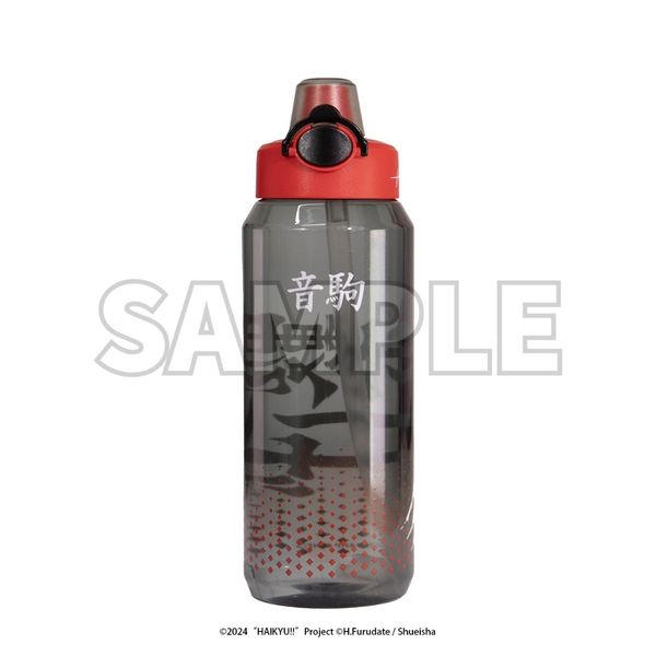 排球少年 烏野高校 音駒高校 水壺｜谷谷逛谷｜大容量 水杯 1200mL  動漫 周邊 實用 收藏 禮物｜嗨寶好選物