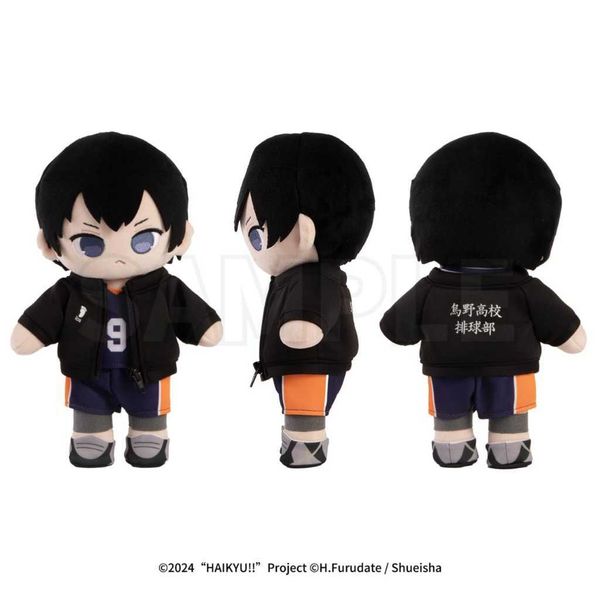 排球少年 日向翔陽 可動關節公仔｜谷谷逛谷｜毛絨 公仔 玩偶 娃娃 動漫 收藏 可愛 生日禮物 周邊｜嗨寶好選物