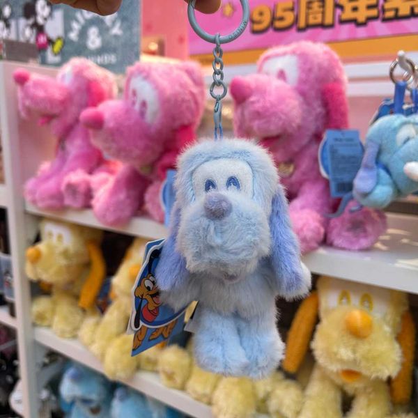 迪士尼 米奇 布魯托 95週年 變色震動毛絨掛件｜Miniso｜毛絨 公仔 玩偶 高飛 可愛 收藏 禮物｜嗨寶好選物