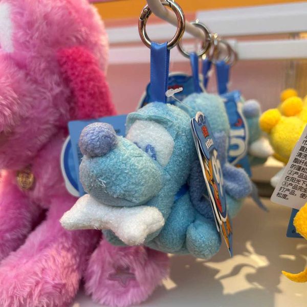 迪士尼 米奇 布魯托 95週年 變色震動毛絨掛件｜Miniso｜毛絨 公仔 玩偶 高飛 可愛 收藏 禮物｜嗨寶好選物