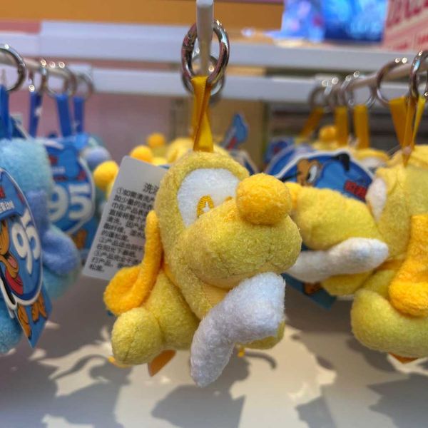 迪士尼 米奇 布魯托 95週年 變色震動毛絨掛件｜Miniso｜毛絨 公仔 玩偶 高飛 可愛 收藏 禮物｜嗨寶好選物