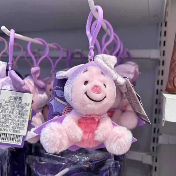 迪士尼 淘氣系列 斗篷小熊維尼 綁帶史迪奇｜miniso｜皮傑 毛絨 公仔 掛件 吊飾 可愛 周邊｜嗨寶好選物