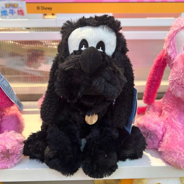 迪士尼 布魯托 95週年 坐姿系列｜Miniso｜毛絨 公仔 玩偶 高飛 可愛 收藏 禮物 周邊｜嗨寶好選物