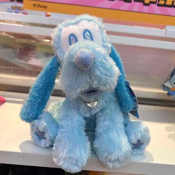 迪士尼 布魯托 95週年 坐姿系列｜Miniso｜毛絨 公仔 玩偶 高飛 可愛 收藏 禮物 周邊｜嗨寶好選物