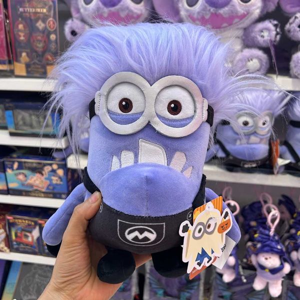 迪士尼 淘氣系列 綁帶史迪奇 斗篷小熊維尼 變異凱文｜miniso｜ 毛絨 公仔 吊飾 可愛｜嗨寶好選物