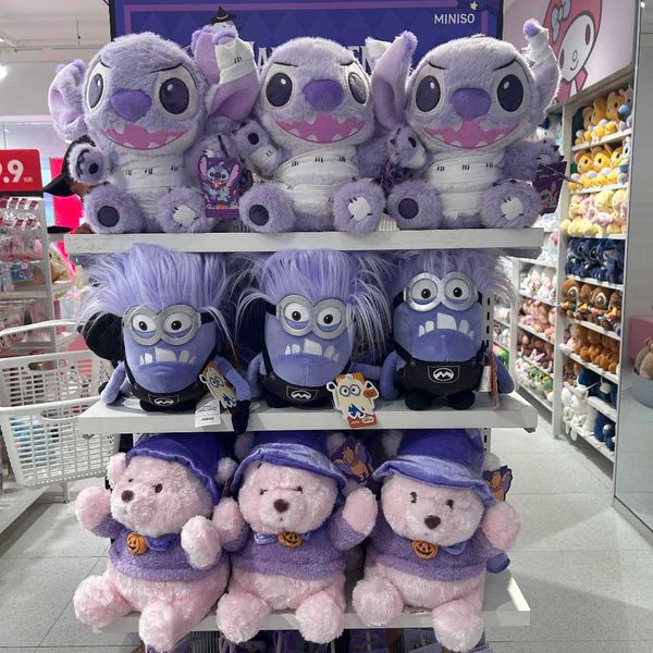 迪士尼 淘氣系列 綁帶史迪奇 斗篷小熊維尼 變異凱文｜miniso｜ 毛絨 公仔 吊飾 可愛｜嗨寶好選物