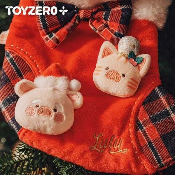 罐頭豬 LuLu豬 聖誕系列 毛絨 公仔 玩偶 掛件 聖誕樹 裝飾 可愛 冬日 禮物 收藏 周邊｜嗨寶好選物