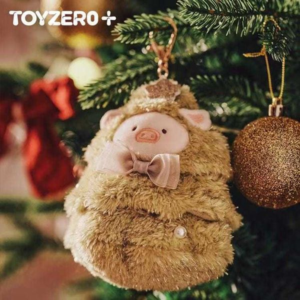 罐頭豬 LuLu豬 聖誕系列 毛絨 公仔 玩偶 掛件 聖誕樹 裝飾 可愛 冬日 禮物 收藏 周邊｜嗨寶好選物