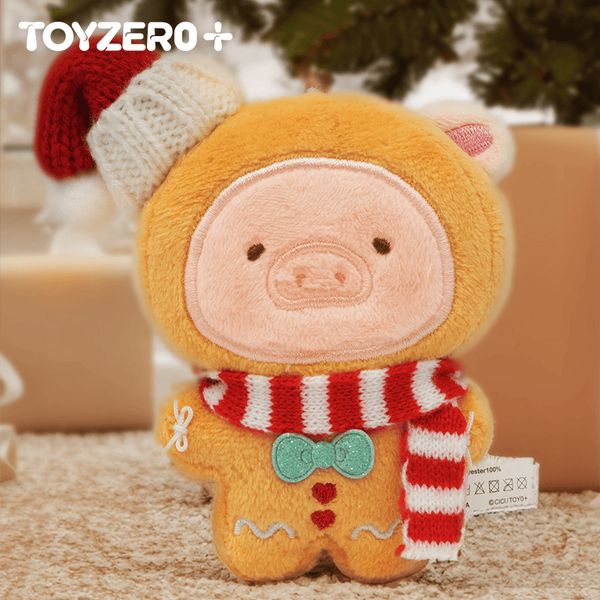 罐頭豬 LuLu豬 聖誕系列 毛絨 公仔 玩偶 掛件 聖誕樹 裝飾 可愛 冬日 禮物 收藏 周邊｜嗨寶好選物