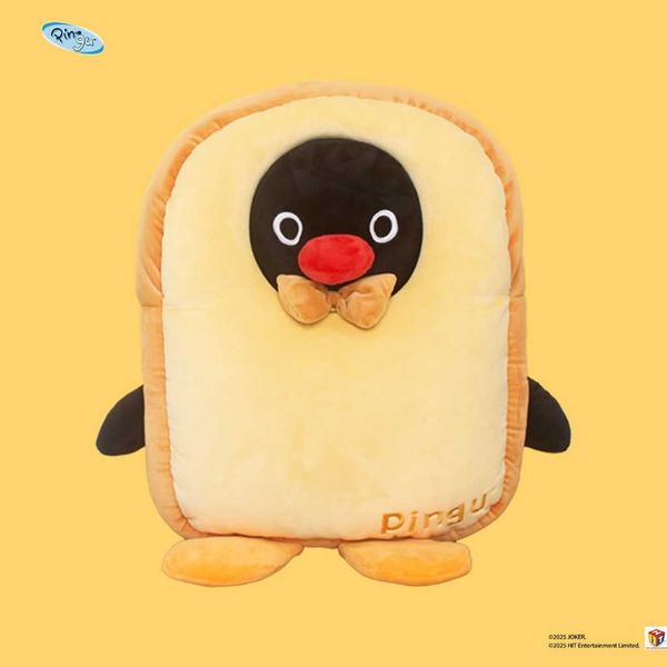 Pingu 企鵝家族 麵包坊 55公分超大｜山莫｜毛絨 公仔 玩偶 可愛 收藏 送女生 生日禮物 周邊｜嗨寶好選物