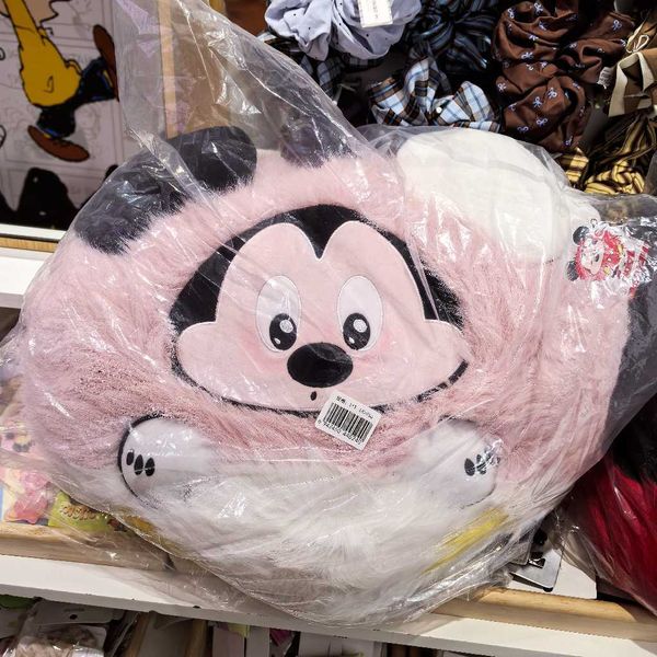 迪士尼 爆炸米奇 40cm 毛絨抱枕｜MINISO｜可愛 收藏 居家 送女生 生日禮物｜嗨寶好選物