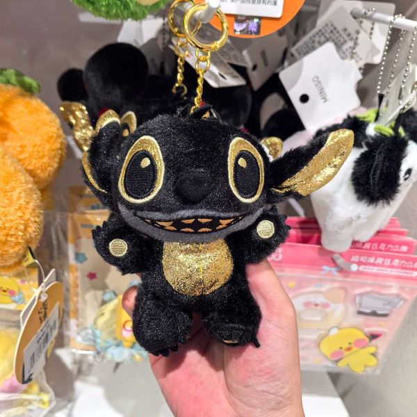 迪士尼 史迪奇 黑金系列｜MINISO ｜毛絨 掛飾 公仔 可愛 收藏 送女生 生日禮物｜嗨寶好選物