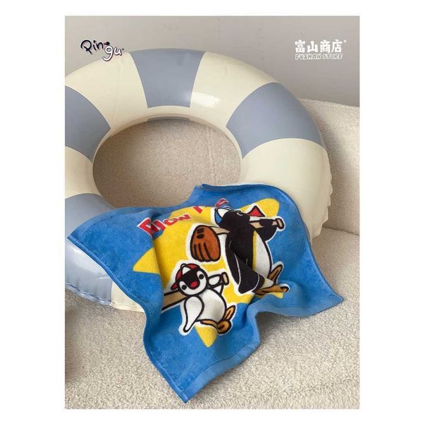 Pingu 企鵝家族 藍色 毛巾 系列｜富山商店｜100% 純棉 方巾 洗臉巾 可愛 實用 居家 生日禮物｜嗨寶好選物