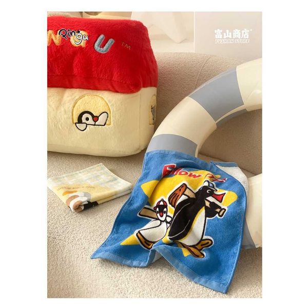 Pingu 企鵝家族 藍色 毛巾 系列｜富山商店｜100% 純棉 方巾 洗臉巾 可愛 實用 居家 生日禮物｜嗨寶好選物