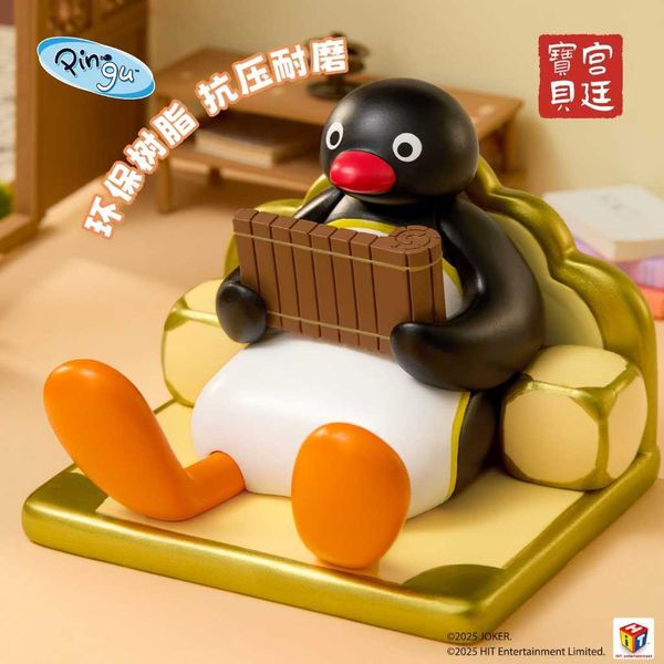 Pingu 企鵝家族 小狀元手機架｜宮廷寶貝｜手機座 擺件 公仔 可愛 收藏 桌面裝飾 生日禮物｜嗨寶好選物