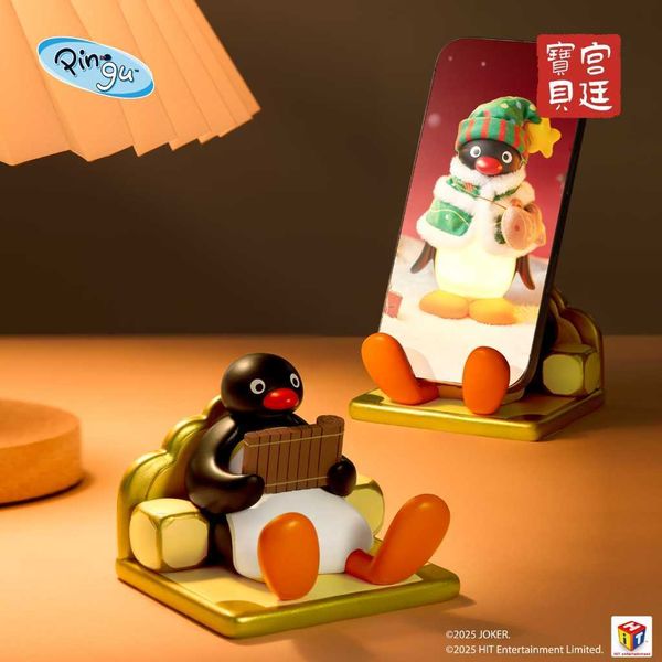 Pingu 企鵝家族 小狀元手機架｜宮廷寶貝｜手機座 擺件 公仔 可愛 收藏 桌面裝飾 生日禮物｜嗨寶好選物