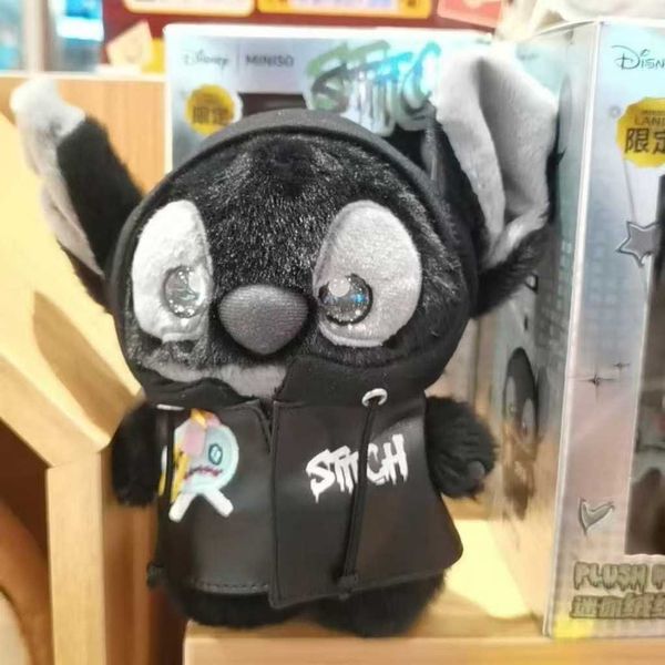 迪士尼 史迪奇 特別款 迷你絨絨好朋友 系列｜MINISO 公仔 毛絨 玩偶 可愛 收藏 生日禮物｜嗨寶好選物