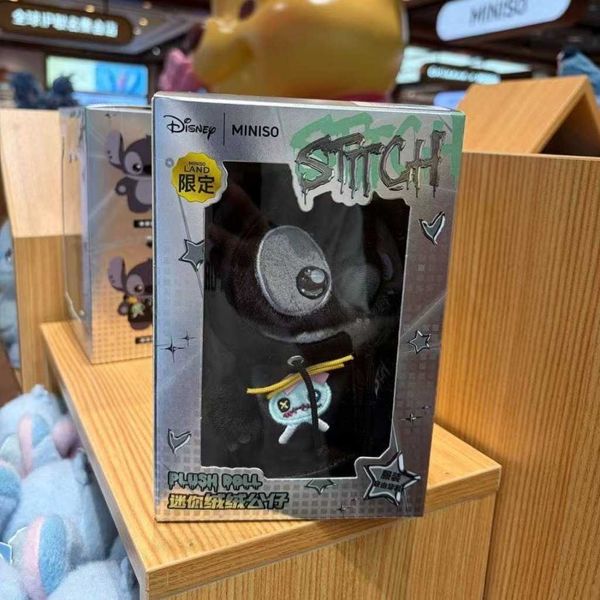 迪士尼 史迪奇 特別款 迷你絨絨好朋友 系列｜MINISO 公仔 毛絨 玩偶 可愛 收藏 生日禮物｜嗨寶好選物