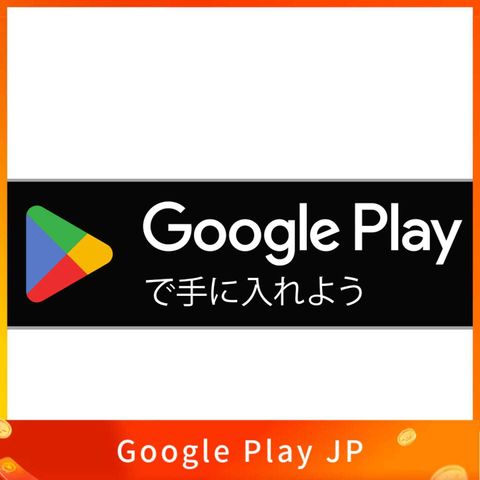 Google play japan