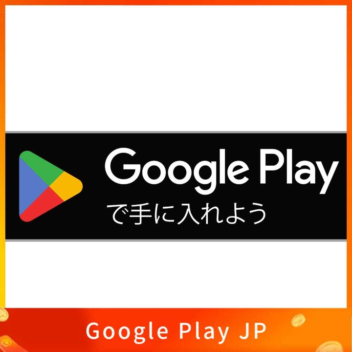 Google play japan