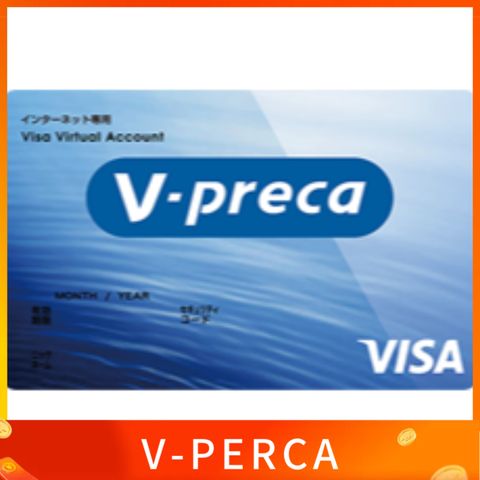 V-PERCA