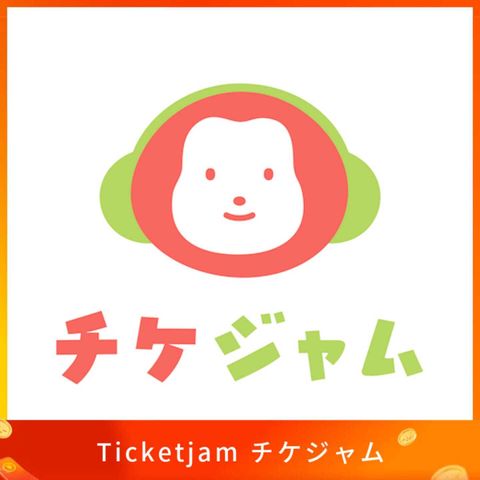 Ticketjam チケジャム