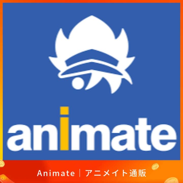 Animate｜アニメイト通販