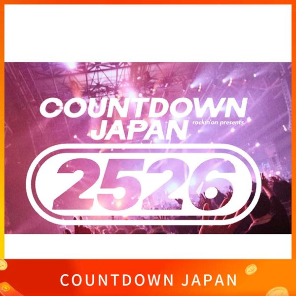 COUNTDOWN JAPAN