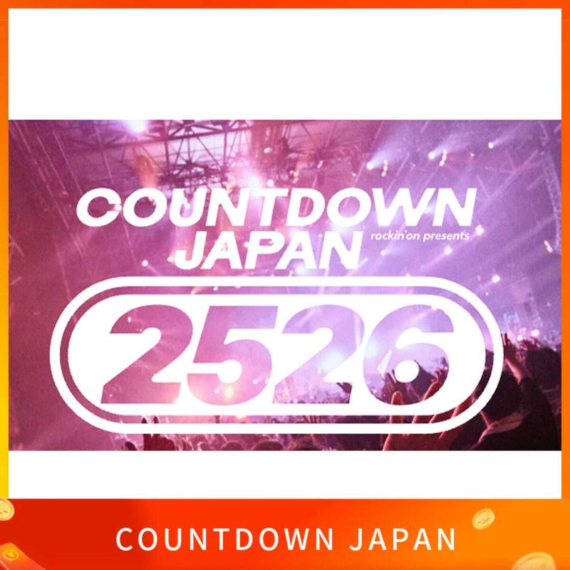 COUNTDOWN JAPAN