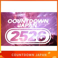 日本手機號碼認證｜COUNTDOWN JAPAN 25/26 日本註冊代收｜SMS簡訊代收｜日本註冊｜嗨寶貓
