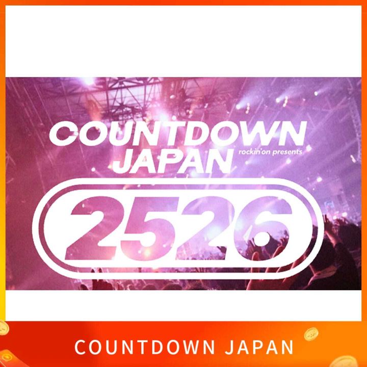 COUNTDOWN JAPAN