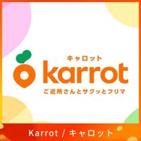 日本手機號碼認證｜Karrot（キャロット） 日本註冊代收｜SMS簡訊代收｜日本註冊｜嗨寶貓