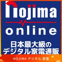 日本手機號碼認證｜ノジマ Nojima 日本家電數位電器 日本註冊代收｜SMS簡訊代收｜日本註冊｜嗨寶貓