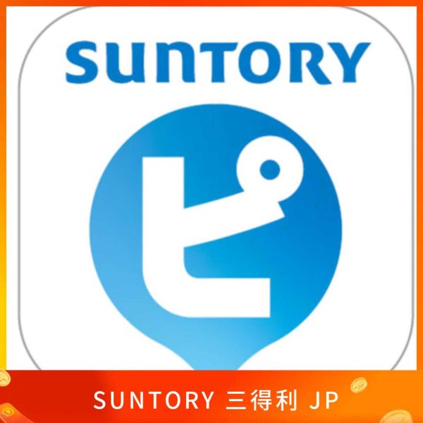 SUNTORY 三得利 JP