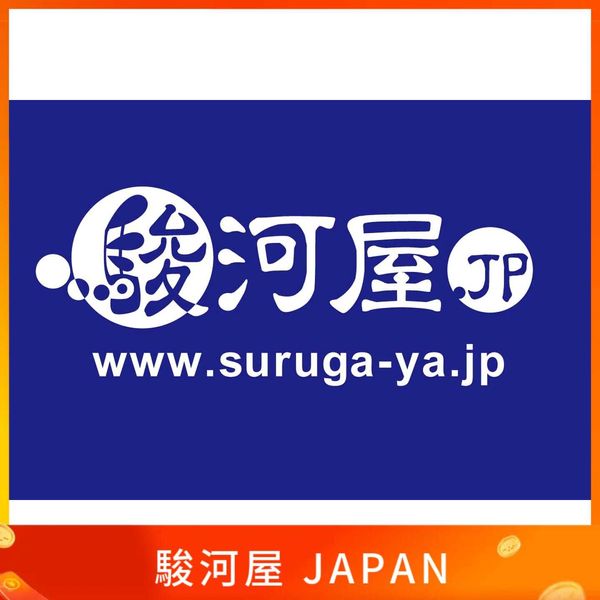 駿河屋 JAPAN