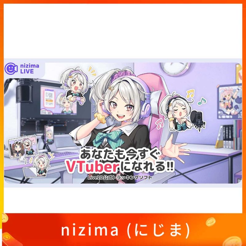 nizima