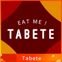 日本手機號碼認證｜Tabete 剩食平台 日本註冊代收｜SMS簡訊代收｜日本註冊｜嗨寶貓