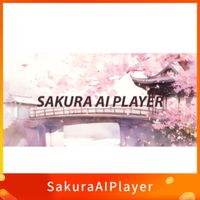 SakuraAIPlayer STEAM 代購：AI 內容播放軟體、快速安全開通服務｜嗨寶貓