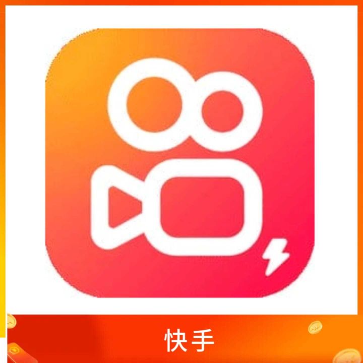 快手
