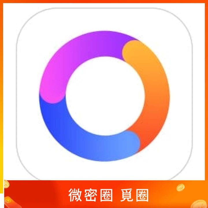 微密圈