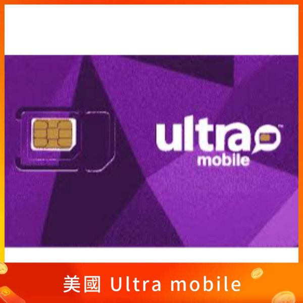 美國 Ultra mobile